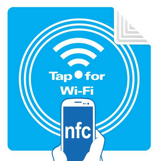 nfc phones, nfc smartphone,  nfc enabled smart posters, custom coasters, restaurant coasters, coaster advertising, promotional coasters, alex zafer, nfc, near field communication, how does near field communication work, what is nfc, what is near field communication